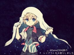 kingdom hearts fan art
