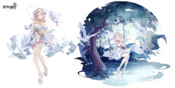 Booru post from safebooru.org