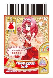 akagi towa from go! princess precure