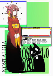 1.0-tan from os-tan