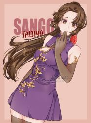 sango (inuyasha) from inuyasha