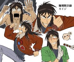 itou kaiji from kaiji