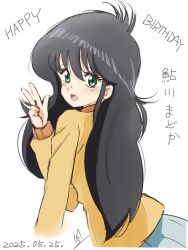 ayukawa madoka from kimagure orange road
