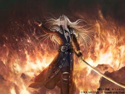 sephiroth from magic: the gathering