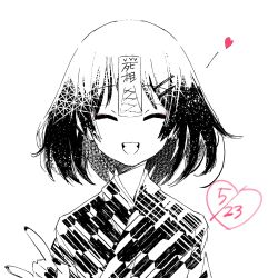 cookie (touhou) fan art