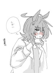 agnes tachyon (umamusume) from umamusume