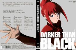 bai from darker than black by komori takahiro