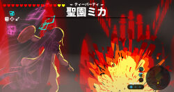 aris (blue archive) from blue archive by miaki (mi autumn39)
