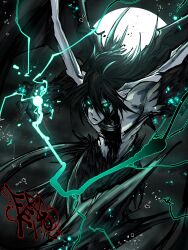ulquiorra cifer from bleach