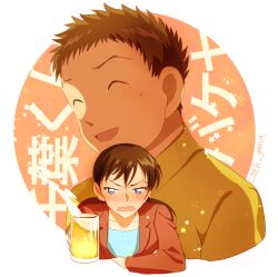 miike naeko from meitantei conan
