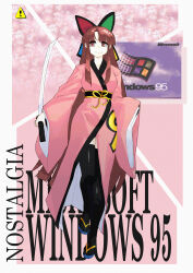95-tan from os-tan