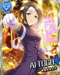 togo ai from idolmaster