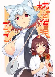inubashiri momiji from touhou by taketora suzume