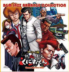 kunio-kun series fan art