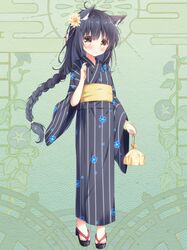 dairoku youhei fan art