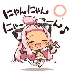 koihime musou fan art