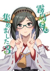 kantai collection fan art