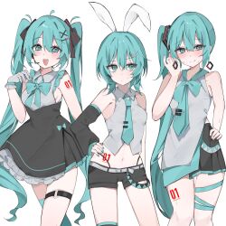 hatsune miku from vocaloid