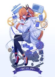 adachi rei from a.i. voice by mei (meiday mise)