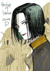 count d from petshop of horrors by wada arco