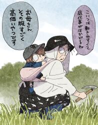 kitarou from gegege no kitarou