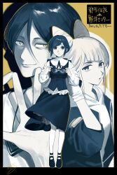 Booru post from safebooru.org
