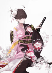 ryougi shiki from fate/grand order