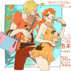 nami (one piece) from one piece