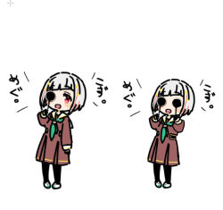 yugiri tsuzuri from link! like! love live! by shinanoya (satanicad)