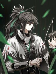 qiuyuan (wuthering waves) from wuthering waves
