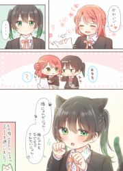 takasaki yu from love live! by yoon (yoon lovelive)