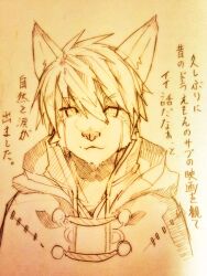 fire emblem fan art