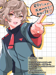 gundam fan art