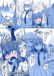 katou asuka from watashi ga motenai no wa dou kangaetemo omaera ga warui! by misonou hirokichi