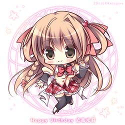 konoe akari from gaku ou by ryuuka sane