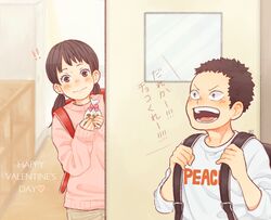 tanaka ryuunosuke from haikyuu!!