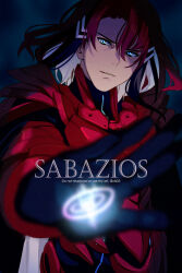 fate/grand order fan art