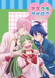 asmodeus alice from mairimashita! iruma-kun