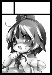 binchou-tan from binchou-tan (series) by kumuiutabito
