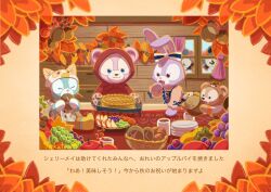 duffy the disney bear from duffy and friends by takatmaorange