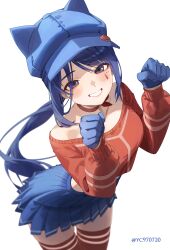 cool mita (miside) from miside