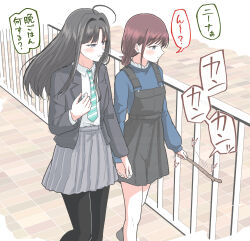 awa subaru from girls band cry by 5tb