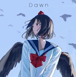 shameimaru aya from touhou