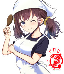 hibi wa sugiredo meshi umashi fan art