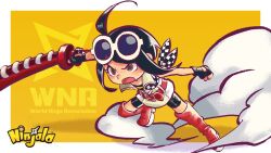 gungho fan art
