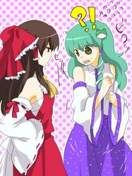 hakurei reimu from touhou by matyinging