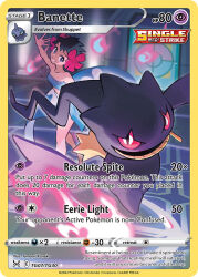 banette from pokemon