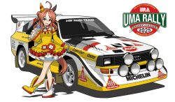 copano rickey (umamusume) from audi