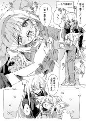 suzuran (arknights) from arknights by na tarapisu153
