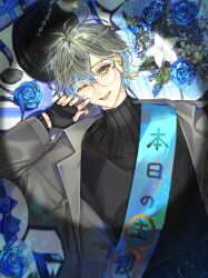 ike eveland from nijisanji